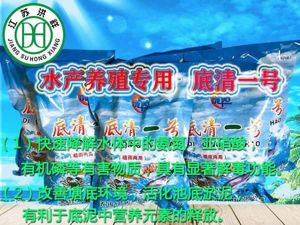 廢棄過(guò)濾裝置